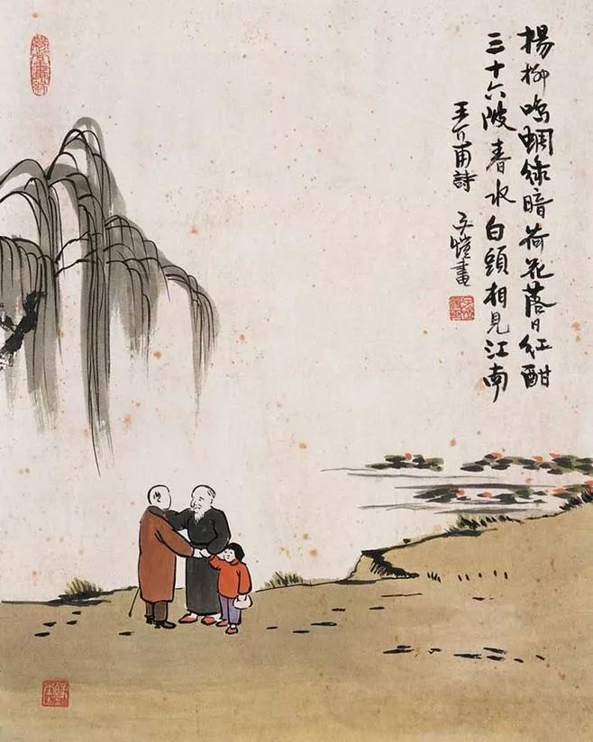 50首儿童诗词，最美不过童年时光-第9张图片-非凡网