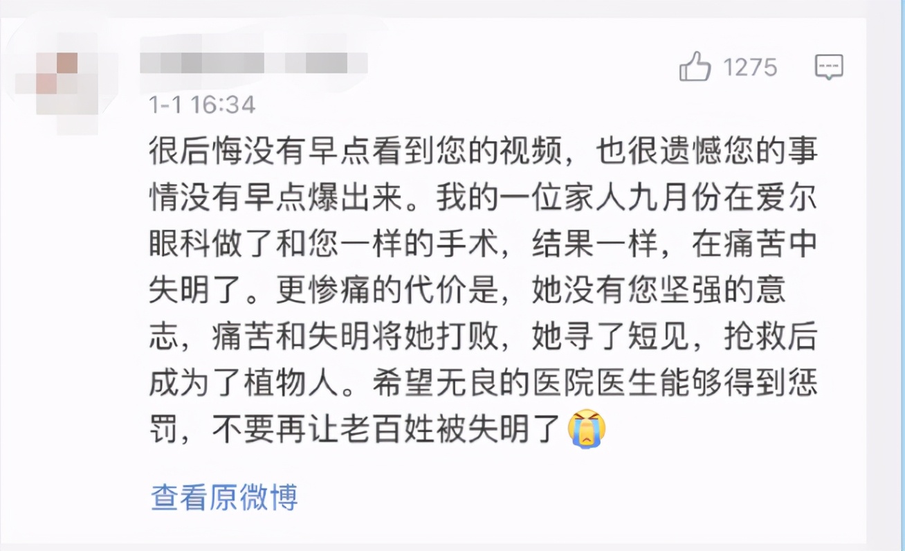 æ·±é·å»çäºæé£æ³¢ ç±å°ç¼ç§è¿çæ©å¼ âåéçâæåæ¾