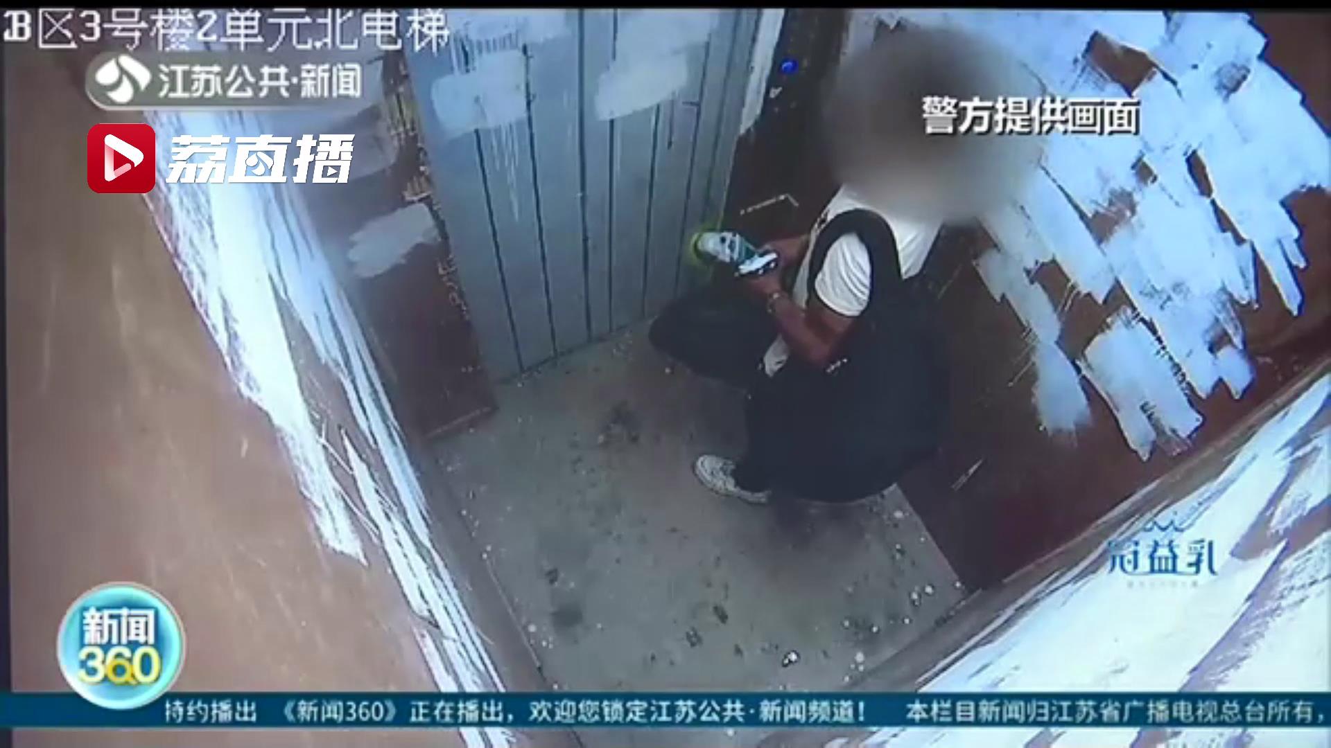 员工盗窃后归还赃物想免予处罚 民警：投案自首可减轻处罚，涉嫌盗窃已刑拘