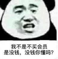 发现报告，一个让你瞬间拥有百万份研报的网站