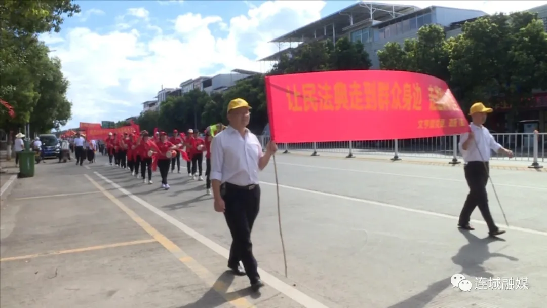 连城文亨：开展踩街宣传 建设平安文亨