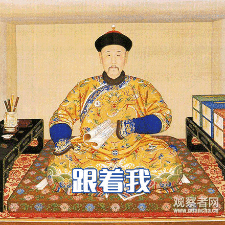 为什么清朝皇帝和官员都带佛珠？