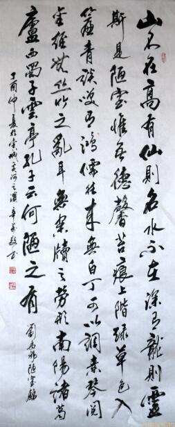 <a href=http://www.cngansu.cn/news/ target=_blank class=infotextkey>����</a>ʡ�����鷨����������Ʒ����