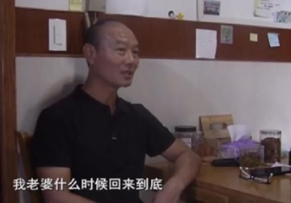 杭州杀妻案择期宣判！许国利哭着称爱她也恨她，至今忘不了一件事