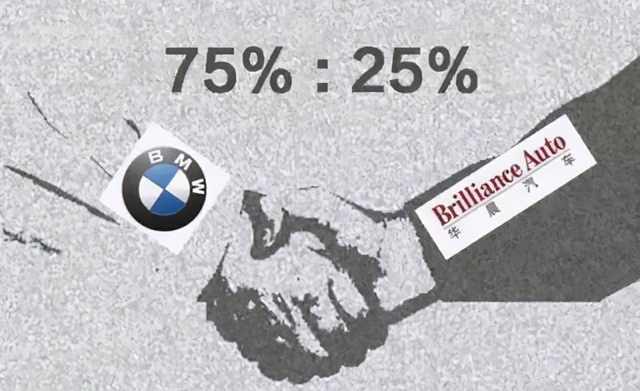 65亿元无法偿还，“坐在宝马里哭”的华晨集团宣