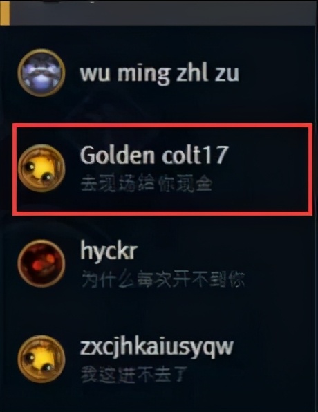 Urgent? PDD direct seeding responds to rhythm, explode Bo holiday surpasses evidence, rose with female merchant clutch however