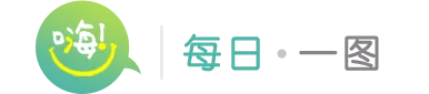 新疆喀什疏附县第二次全员核酸检测14人呈阳性 | 嗨!七点出发