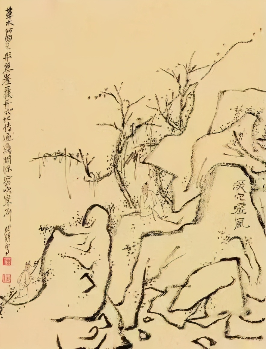ˇ<a href=http://m.jitongbianyaqi.com/news/shizhou/ target=_blank class=infotextkey>Ї</a>ˮīȫՈչmվ