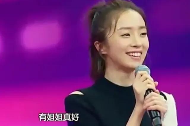 双胞胎姐妹，一个进娱乐圈一个出国留学，选择不同，人生也不同