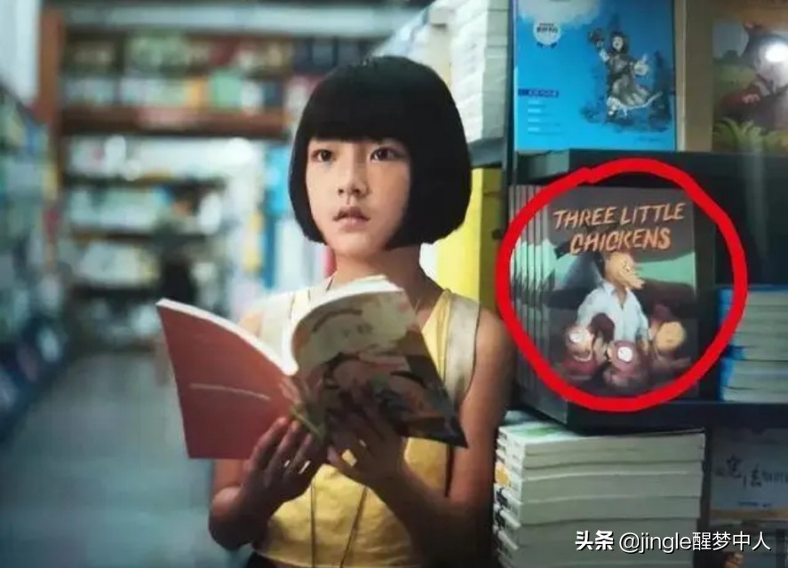 《隐秘的角落》编剧出圈，不改原意也能过审，