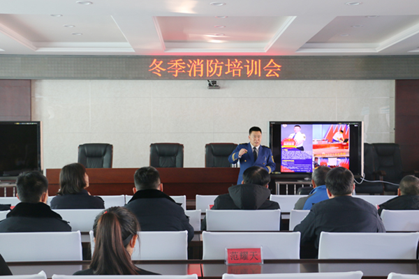 ������Ժ��չ������ȫ֪ʶ��ѵ���Ρ�����ǽ��