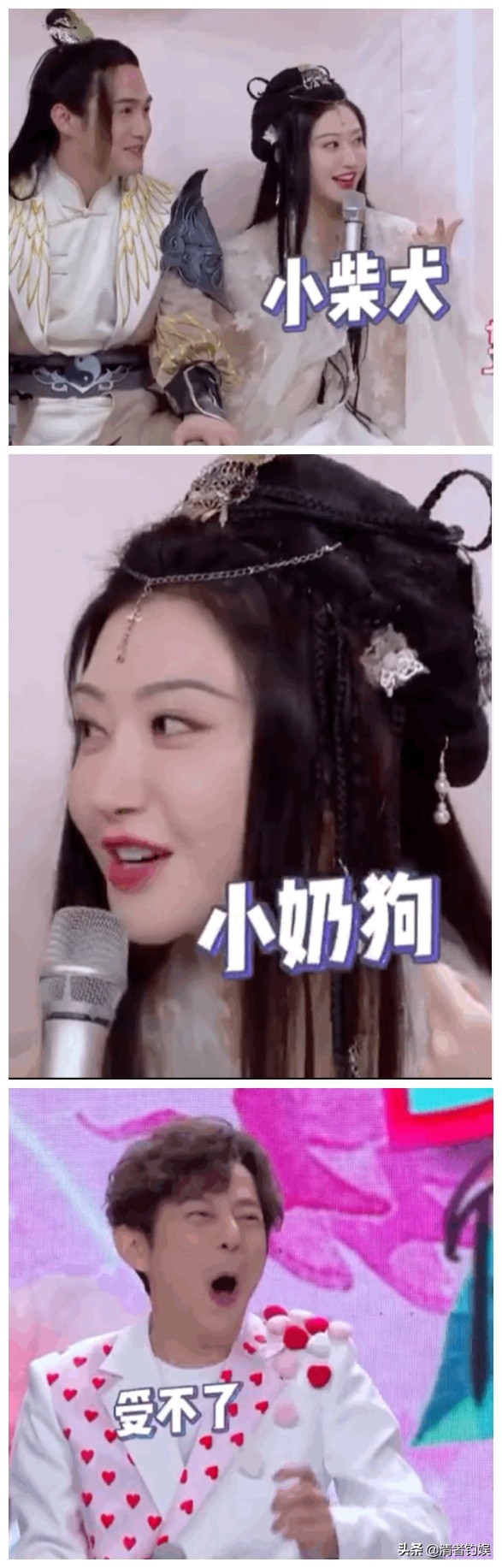 Do not marry very difficult wind up! Zhang Binbin Jing Tian is fast this premonitory  Zuo  is sweet, this tomb-sweeping day no longer alone