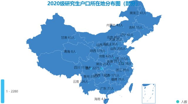 果然是亲兄弟！重庆大学、四川大学招录的川渝生源最多
