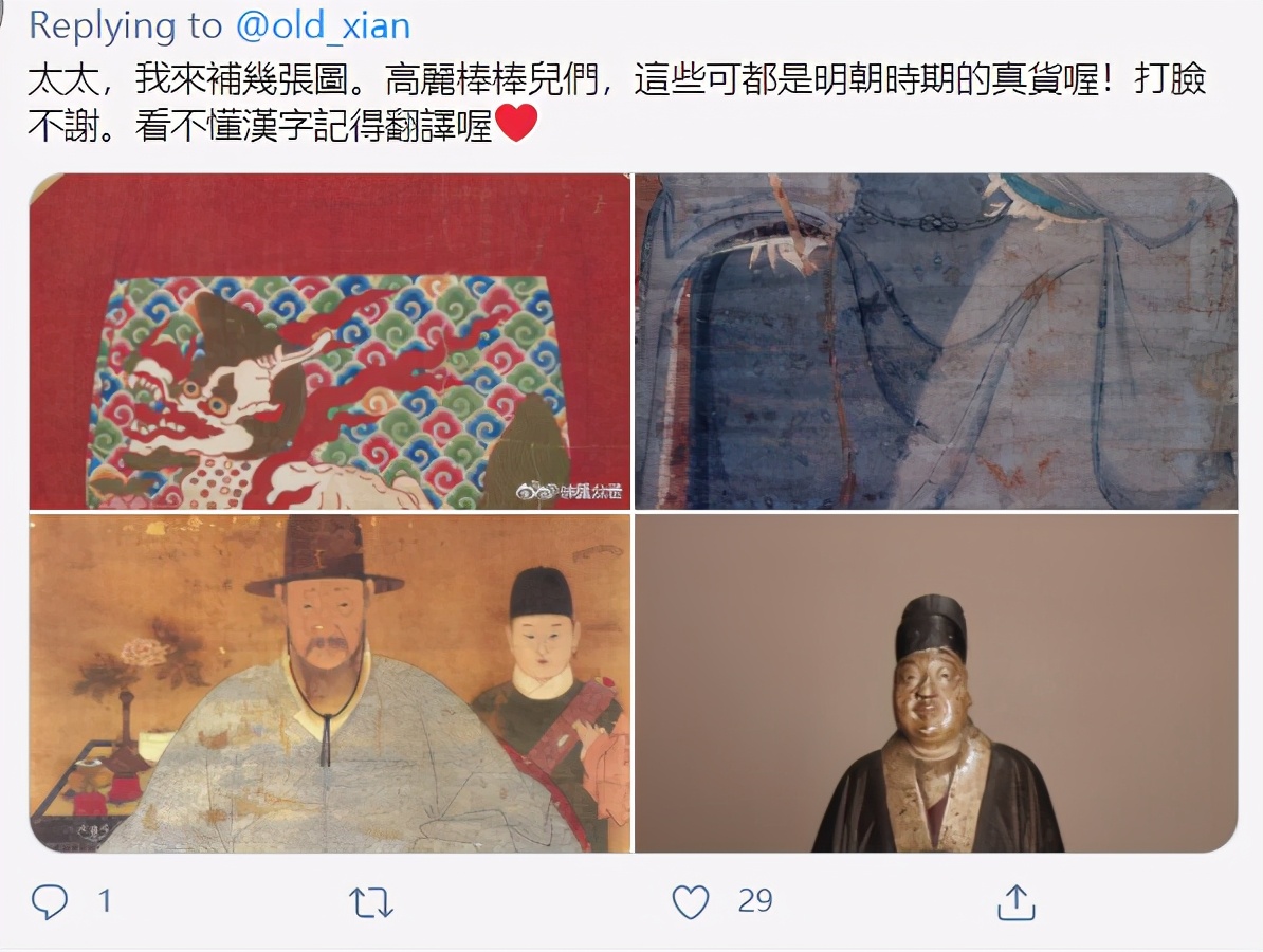 疯了？韩国人推特狂骂汉服：这些明明是韩服！中国一直抄袭韩国