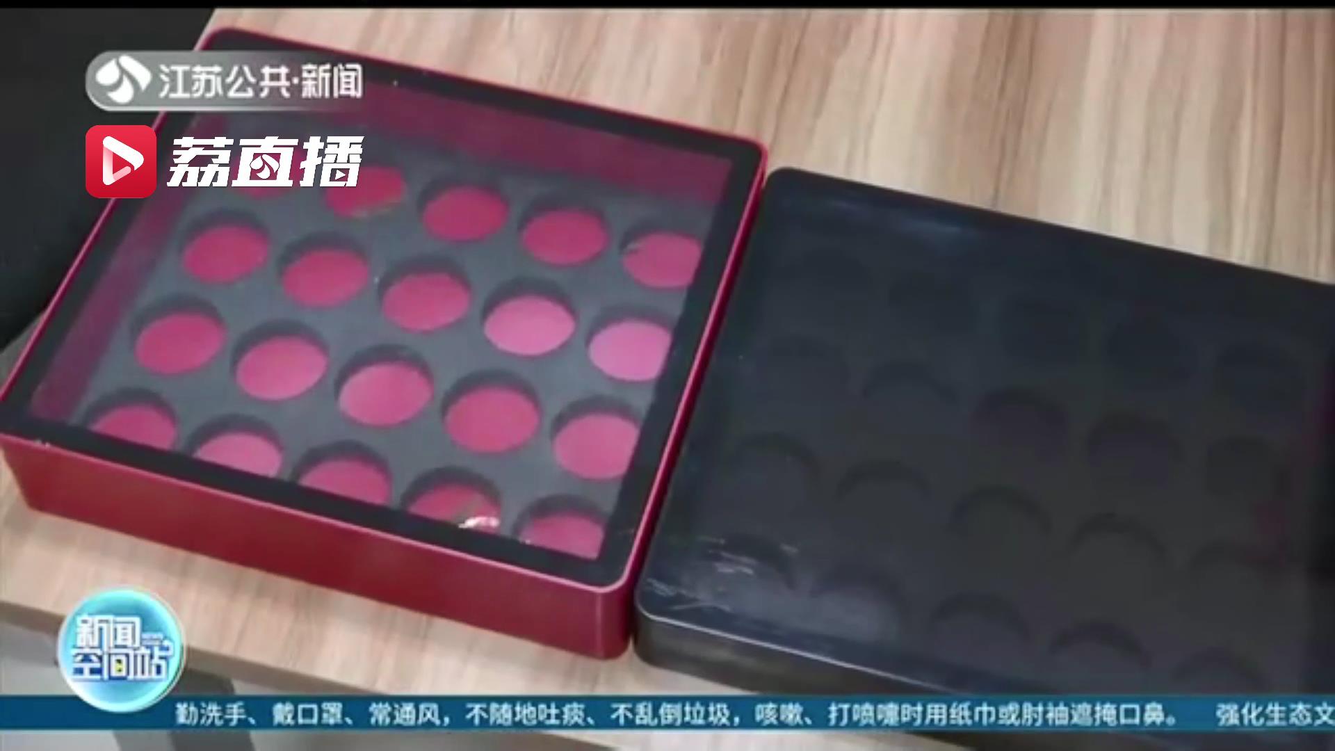 山寨品牌茶叶以次充好 还采用电话推销 警方突袭制假窝点