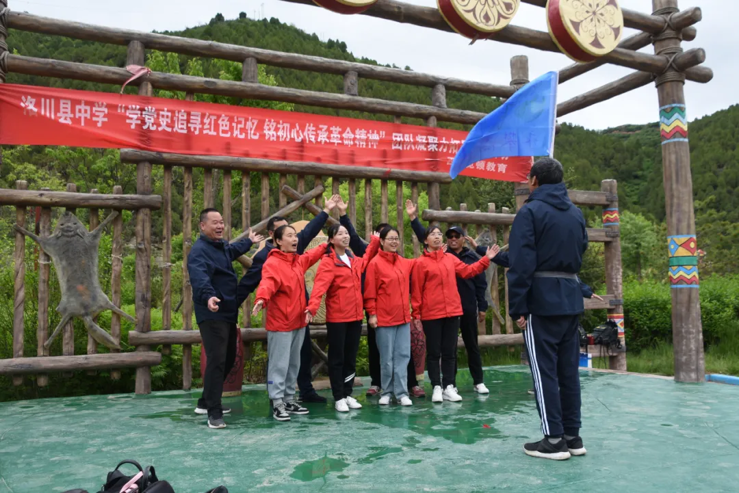 洛川县中学开展团队凝聚力拓展训练活动(图25)