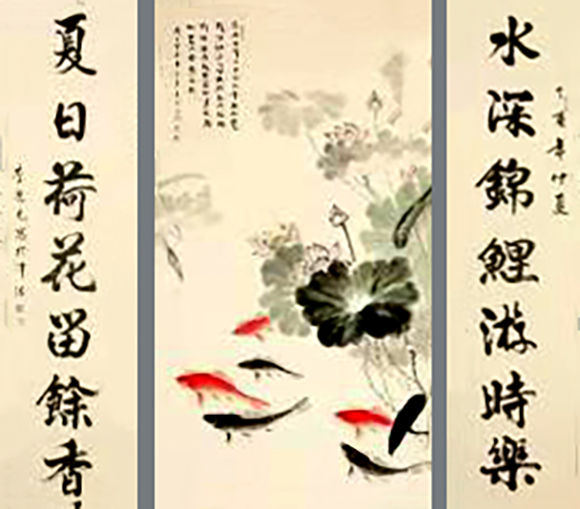 画家李恩元——妙笔丹青 栩栩如生