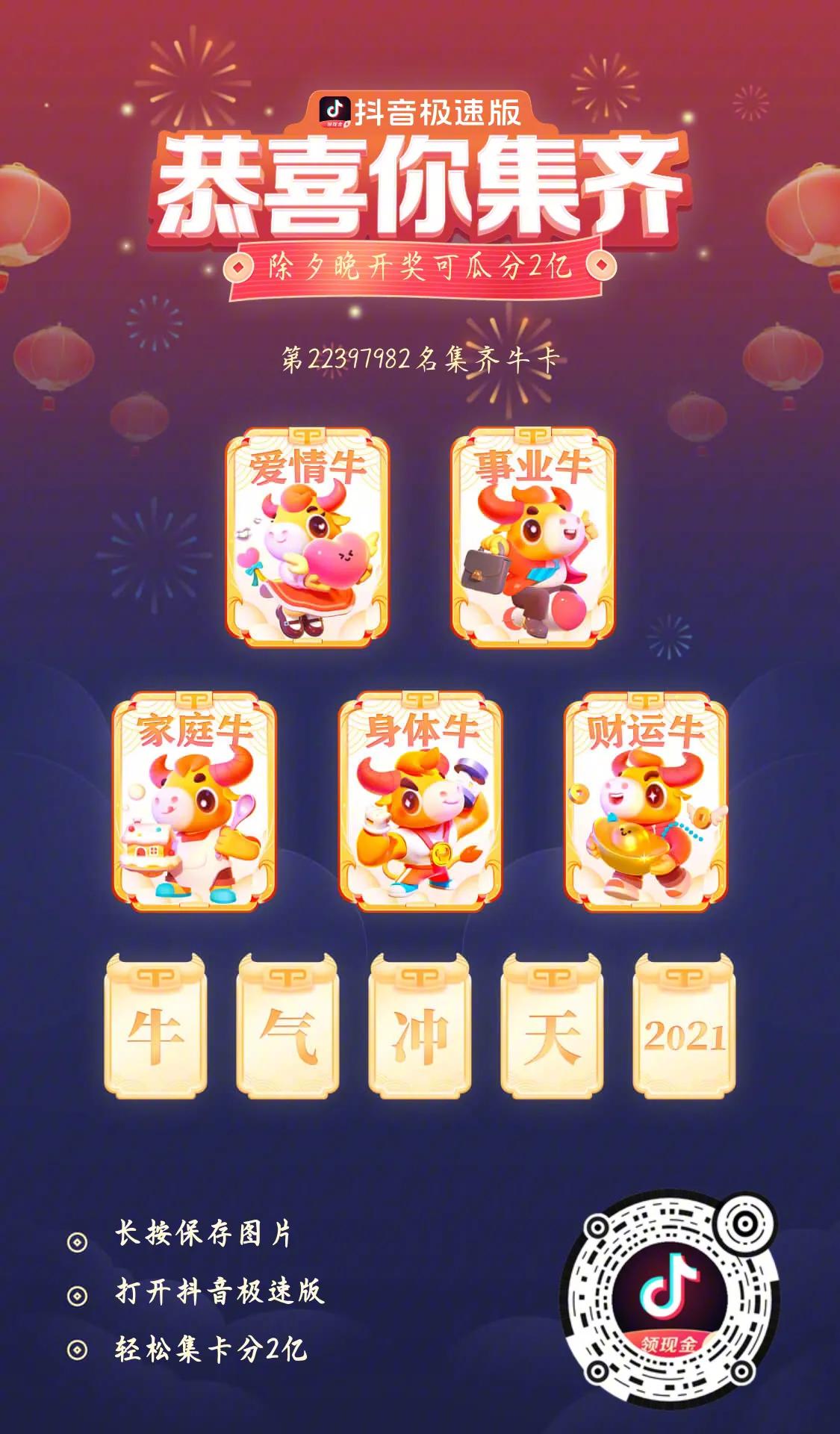 写给新手小白，如何对待自媒体