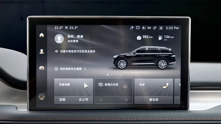 “态度”才是豪华的真正内核!这款限量版新车就是最好的诠释