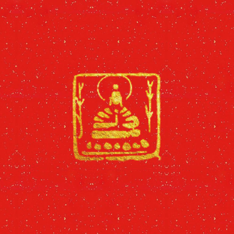 ǧ����յ�������ĵ�һյ��120ö����ӡ�¼���