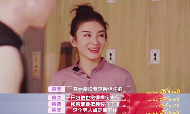 Does yellow Yi former husband have much residue? Pregnancy home Bao Pin is numerous, a few 0 are installed to photograph surveillance resembling a head in the home she