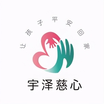 “宇泽慈心”平安课进校园 | 北京市西城区宏庙小学爱心平安课开讲