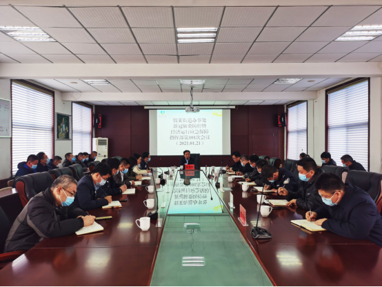 山东省胶州市：以应急状态筑牢疫情防控网