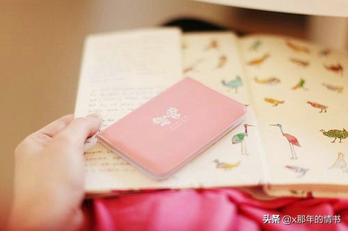 关于爱的名言美句 与爱有关的名言名句图片