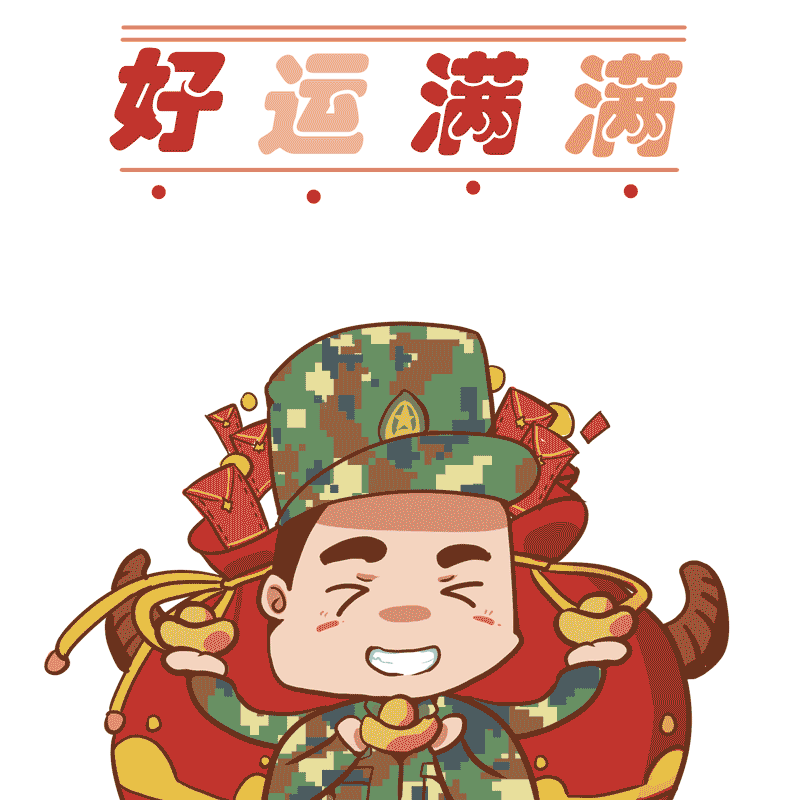 ٴD(zhun)l(f)Ԫ(ji)ף|L(fng)fа