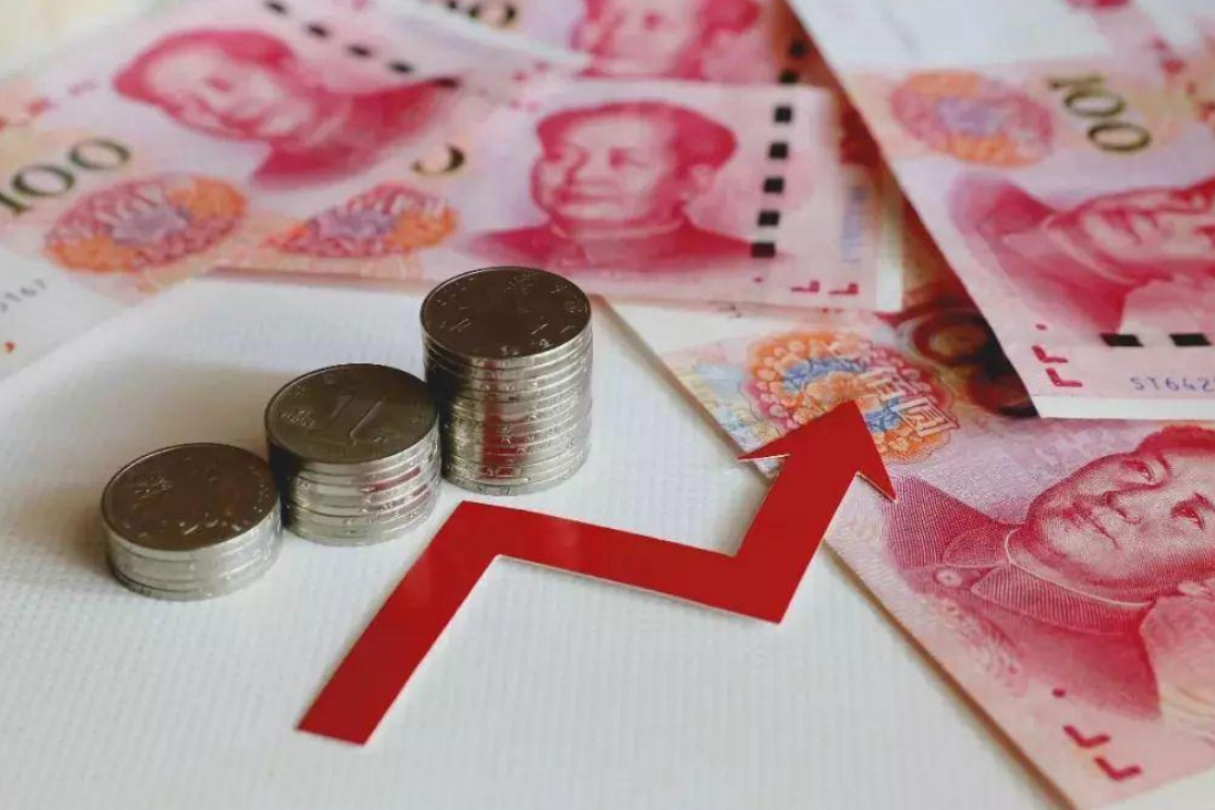 4月1日起，这4类人的工资要涨了，多个省份已经行动了