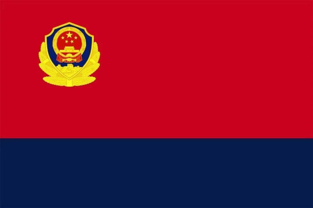 这些属于中国的世界最美旗帜你认识几个