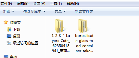 阿里巴巴国际站图片批量下载采集要用什么软件比较方便