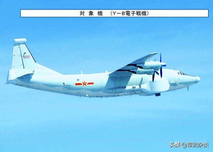 中国“电战鲨”服役了？不仅能对抗F-35，还是“