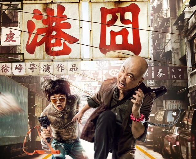 包贝尔继《港囧》后再续影缘？携手秦牛正威，上演“抗疫”感人片