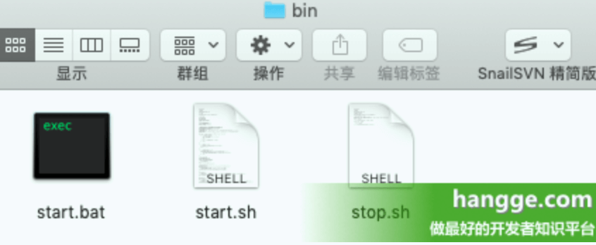 使用Assembly打包和部署Spring Boot工程