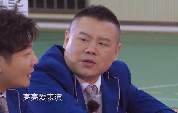 贾乃亮真实性格被揭？岳云鹏称其爱表演，郭京