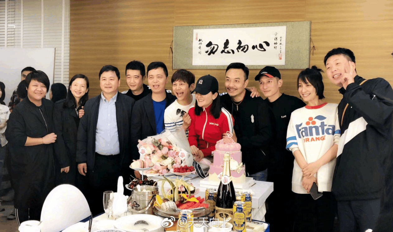 芒果台自查收礼事件，主持人工作人员都难逃，赞助商曾卑微送钱