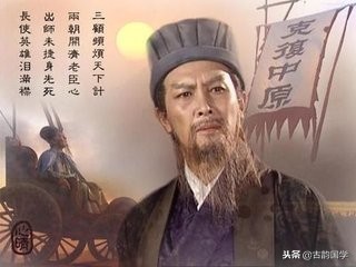 中国古代写的最好的20首爱国诗词（含译文），值得你品鉴背诵-第2张图片-诗句网