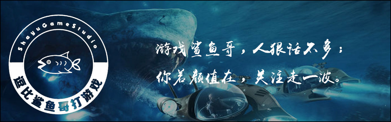 超详细攻略！激活《赛博朋克2077》的隐藏结局，精确到图