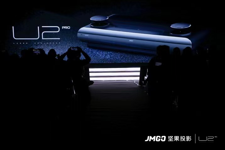 行业再迎强手，JMGO坚果投影推出新品U2Pro三色激光电视