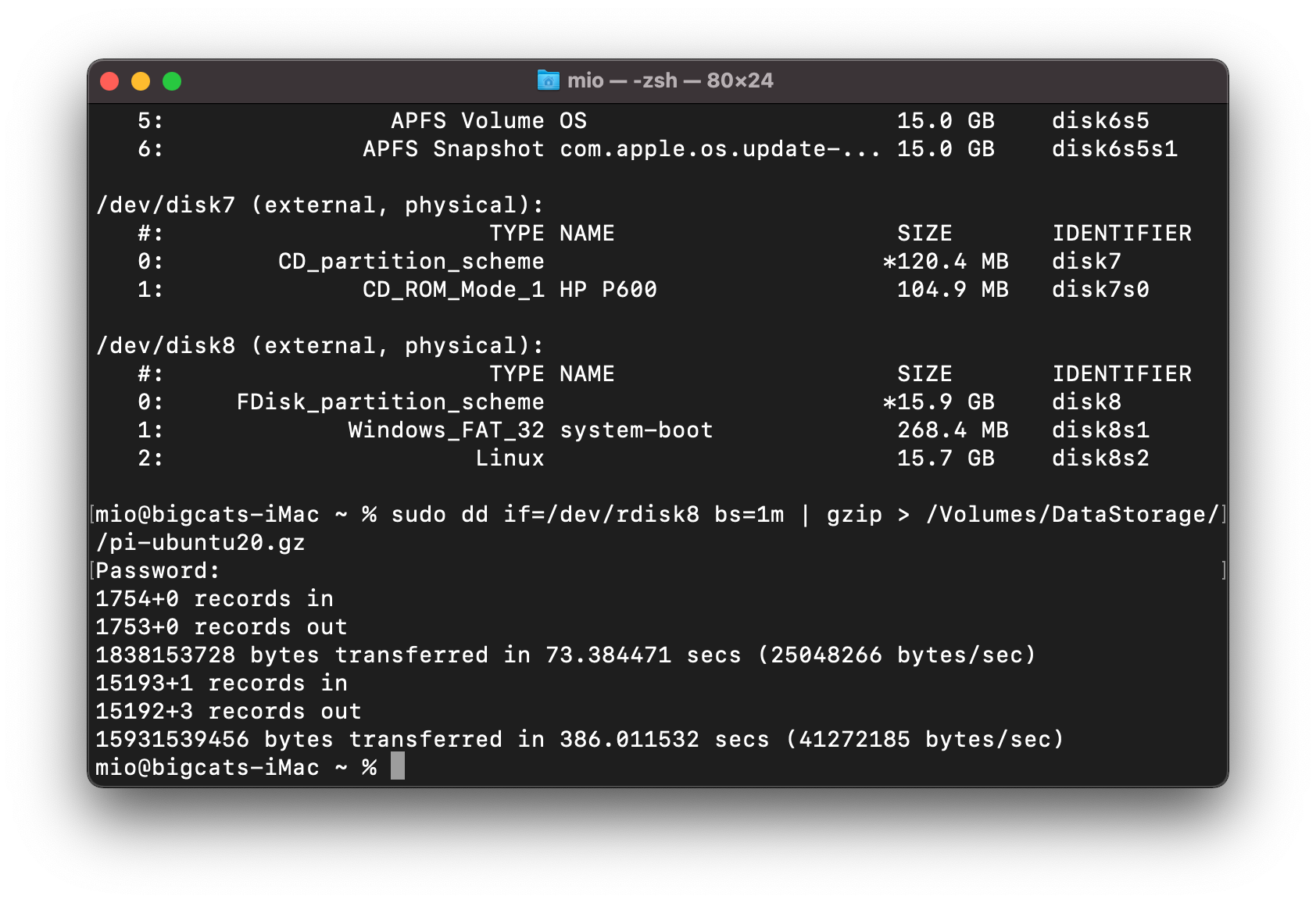 树莓派服务器的备份和恢复，非常简单有用的指令
