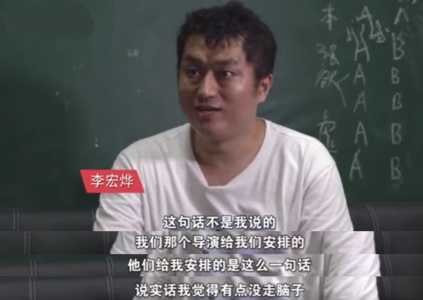 公开叫板郭德纲，暗讽苗阜没文化，交大博士李宏烨现在怎么样了？