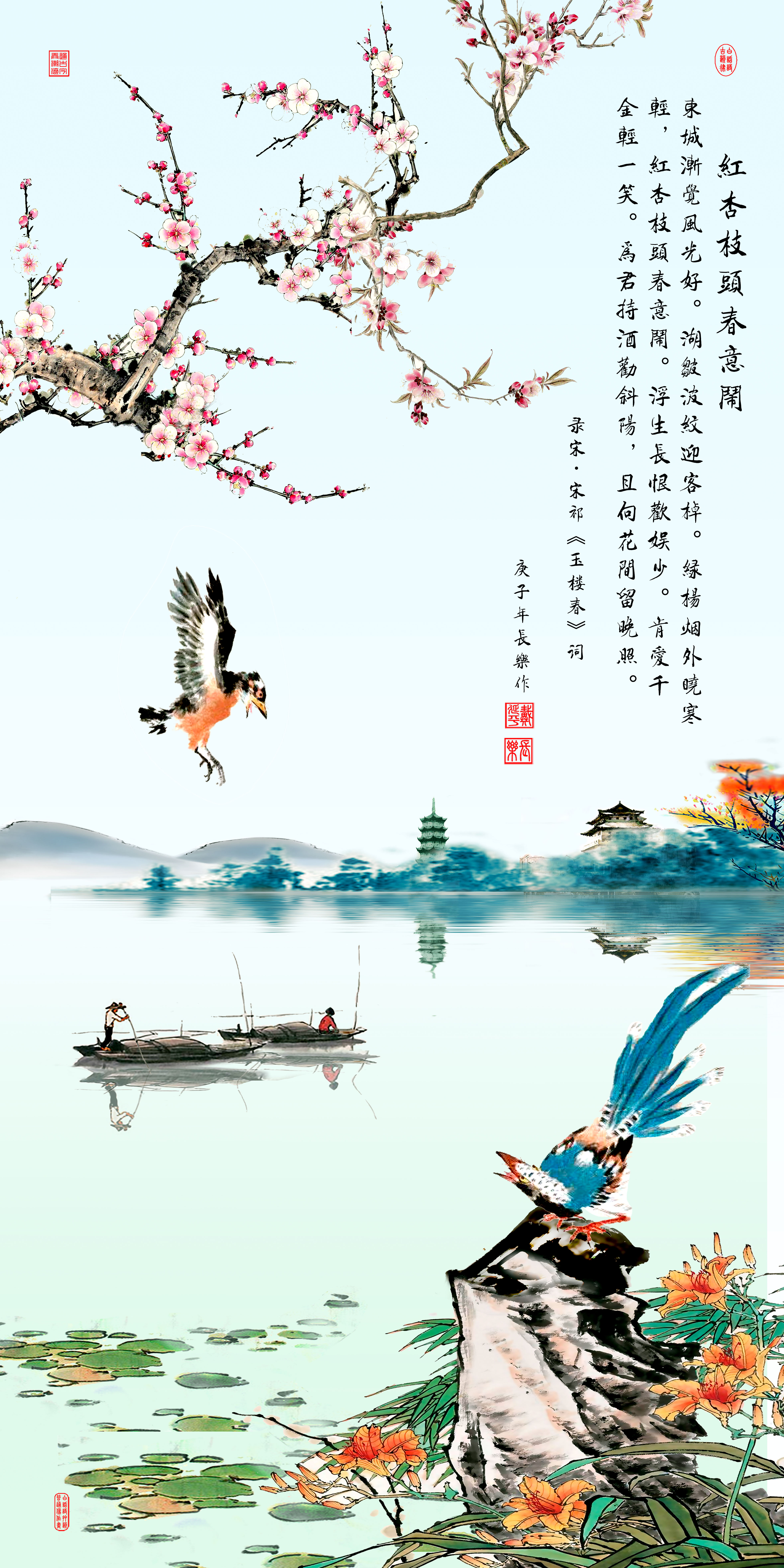 2021年国际艺术名家专题报道——戴延平