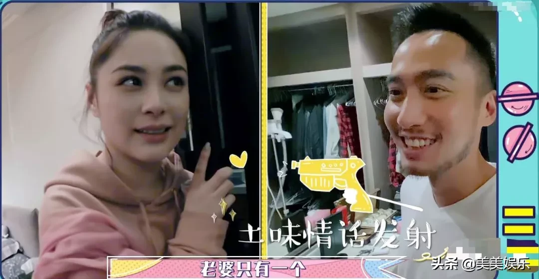 渣男惯性出轨，多次曝光约会美女，恭喜他们离