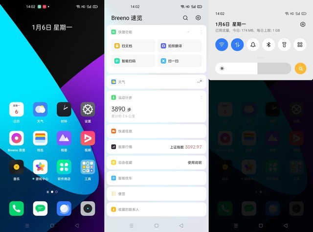 2499元起realme 真我X50全面評(píng)測(cè)，年輕人就得買(mǎi)這樣的5G手機(jī)
