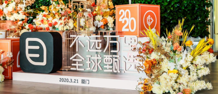 百亿补贴又来了，这次的主角竟然是做分期起家