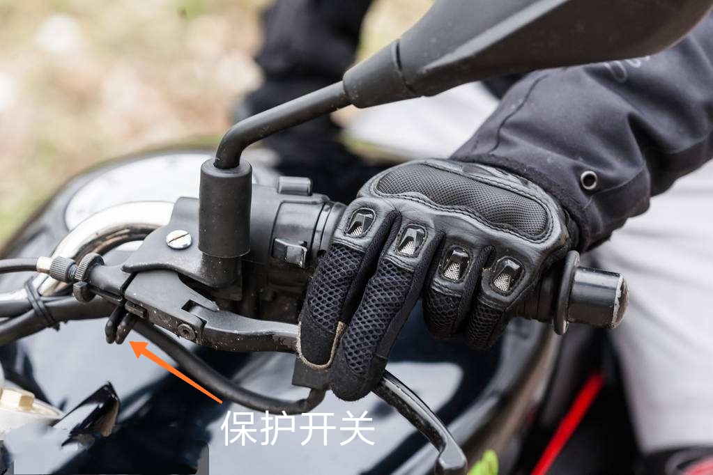 摩托車有哪些安全配置，具體起什么作用？