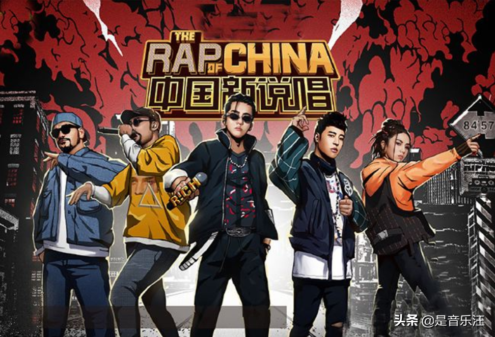 《乘风破浪的姐姐》被曝抄袭，揭开国内综艺“遮羞布”，毫无底线