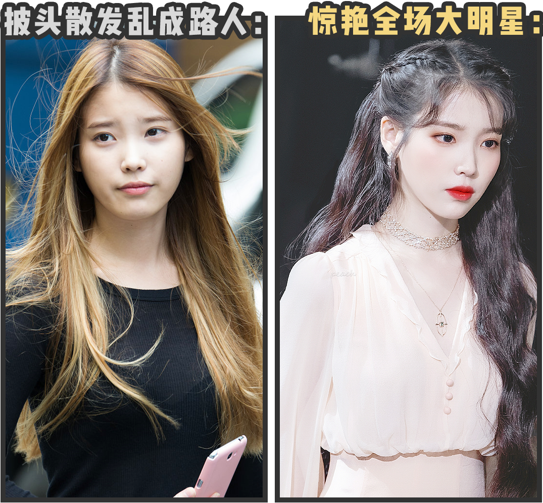 20款超美的氣質(zhì)發(fā)型！春夏季就這么留，顯白又減齡