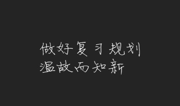 初中生思維呆板，不懂變通，四個(gè)建議幫助調(diào)整！